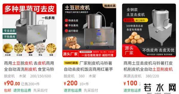 波士顿矩阵法,波士顿矩阵在餐饮门店菜品规划中的应用