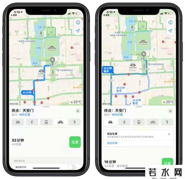 wwdc14,iOS 14最全体验:新功能虽多效果不好,还是安卓香