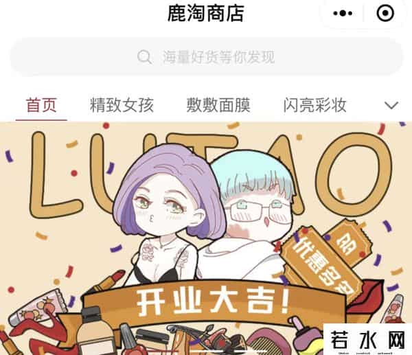 霍尊星座,天呢,怎么连他也离了?