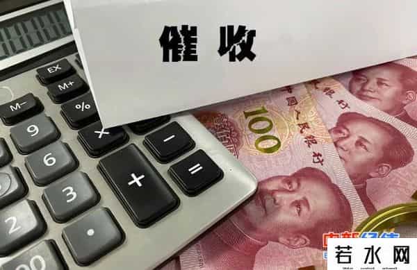 微博元年,催收大哥的五年血泪史：从盈利八百万到亏一百万，自嘲已不会催收