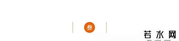 白鸦,有赞白鸦：创业最好的状态是“自己爽”