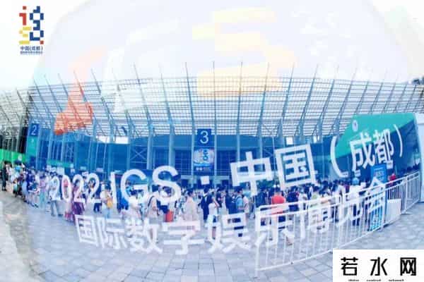 IGS数博会,在第四届IGS数博会上,他们分享了国产游戏全球化的新经验