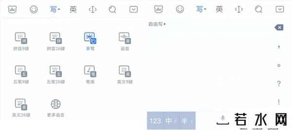 手写识别系统,手写识别准确率高达96% AI让你写字输入如飞