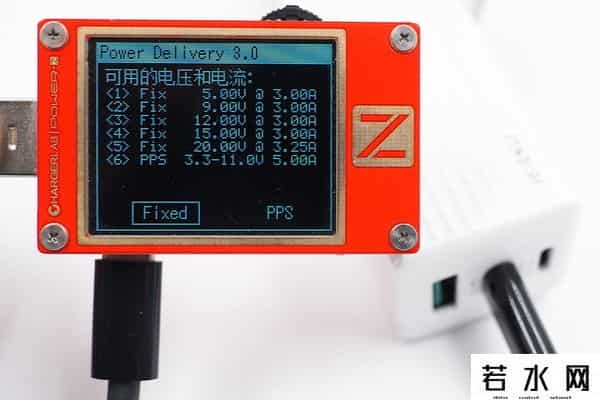 征拓,颜值与性能并存，征拓S3 Pro 65W氮化镓充电器评测