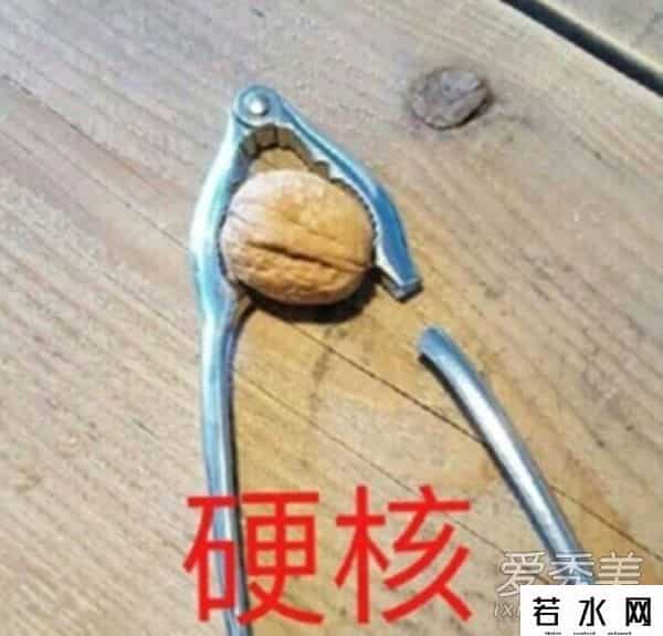 抖音暗号,2019年抖音最火的网络流行语盘点 这些流行语分别是啥意思