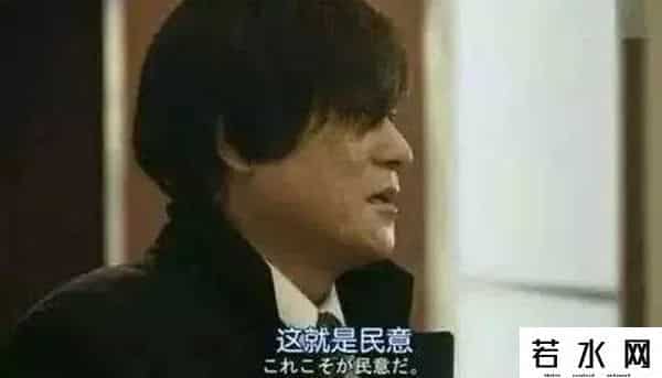 古美门,看不惯的这个热搜，终于有剧替我骂