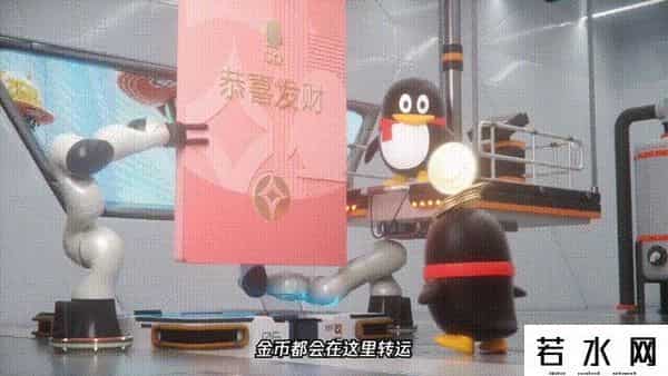 qq在线人数,QQ迎来23岁生日！你的Q龄多少年？