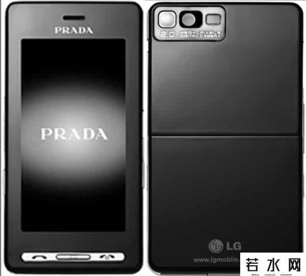 普拉达手机,LG手机曲终退场：再见，我的"巧克力"
