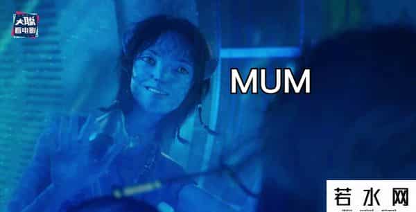 soso哼唱,《阿凡达2》新预告万字解析！诸多细节脑洞全片剧情