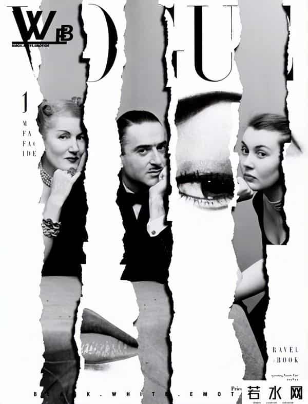 时装电子杂志,20世纪初法国时装杂志,是如何促进当时流行时尚的演变的