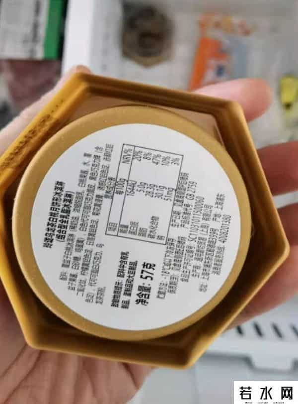 哈根达斯被罚,哈根达斯不实宣传巧克力外皮被罚，千元档冰淇淋月饼谁吃得起？