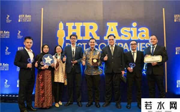 印尼金光,大唐印尼金光公司首获“亚洲最佳雇主企业”贡献大奖