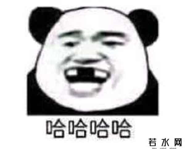 星巴克的救赎,知乎上看一次笑一次的新段子