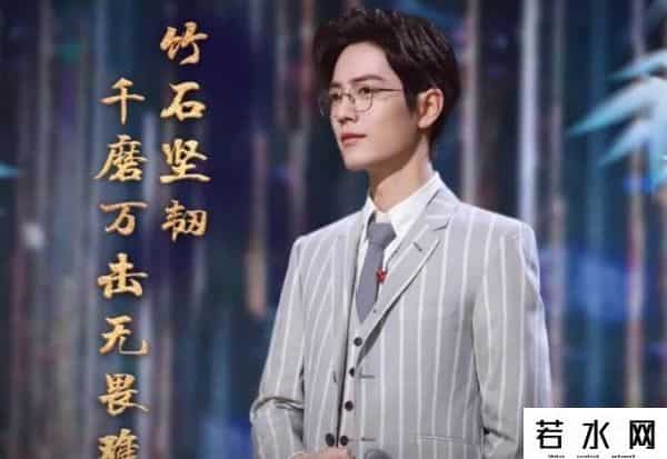 明星代言人,娱乐圈一周竟然有29个代言官宣,肖战实力太强,龚俊意外垫底