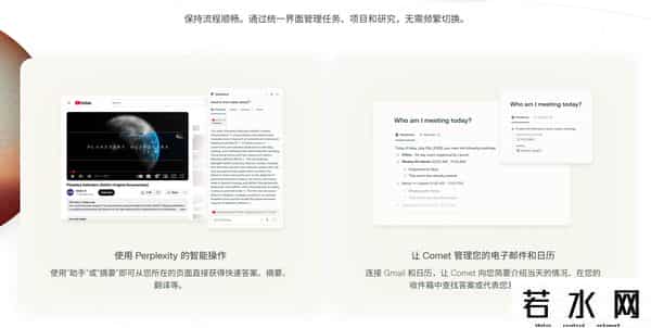 谷歌雅虎,谷歌或含泪出售Chrome！AI让浏览器灭亡？更像是重生