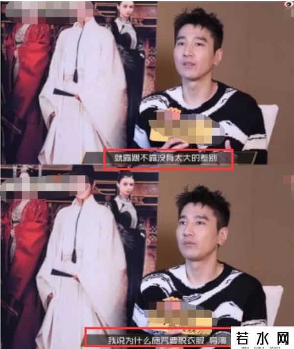 晴雅集票房,郭敬明靠男色赚票房？《晴雅集》破两亿，赵又廷抗拒脱衣满脸嫌弃