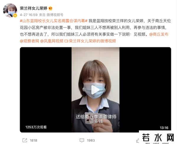 布鲁弗莱,家族内斗哪家强?曾经的挖掘机之王,蓝翔一家人都够狠