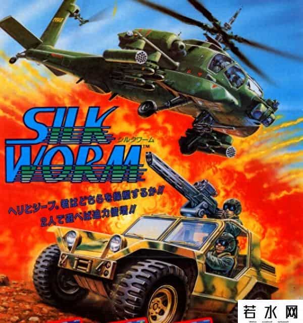 游戏卡带,128合1卡带中最垃圾的FC游戏，如今却是无数玩家的遗憾