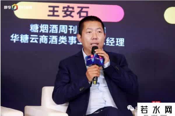 vtime,「2020新风口新机遇·第六届VTime新媒体盛典」趋势·共进—新媒体 新机遇