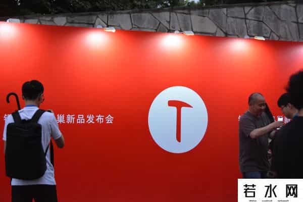 锤子论坛下线,锤子论坛要下线了,看来彻底要放弃软硬件更新了,但后会有期亮了