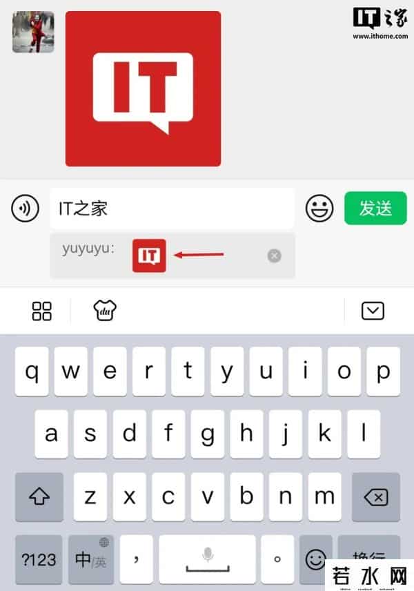 微信应用号,微信更新来袭,又变了不少