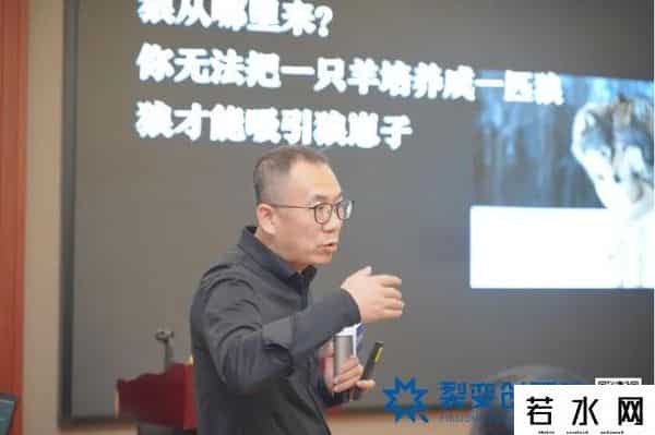 宗毅,罗振宇点赞的热泵老板，突然杀入房地产