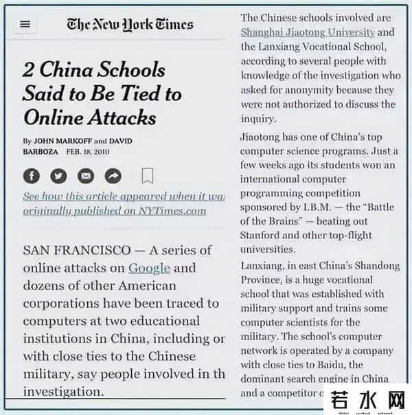 布鲁弗莱,家族内斗哪家强?曾经的挖掘机之王,蓝翔一家人都够狠