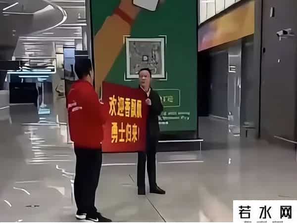 奶茶千金,“奶茶千金”努力7年没接班!花80亿营销的香飘飘,蹭流量翻车了