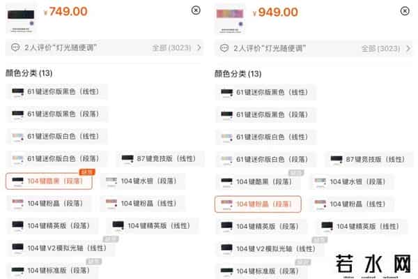 裤兜,女生的裤兜被喷上热搜，网友知道真相后：这是什么反人类设计？
