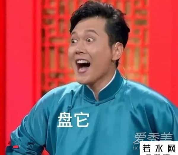 抖音暗号,2019年抖音最火的网络流行语盘点 这些流行语分别是啥意思