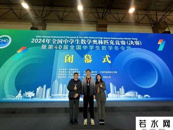 超级思维,烟台爱华学校寒假“超级思维训练营”开始报名