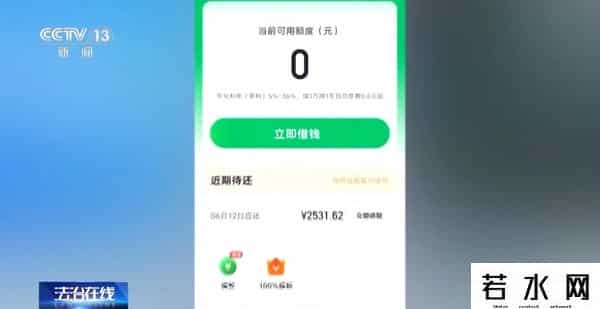网上短信,收到这条快递短信请当心！一个操作被盗刷数万元，已有人中招→