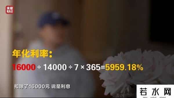 快易拍,上游315 - 今年“3·15”聚焦六大消费乱象:卫生用品“以旧翻新”,“维修刺客”触目惊心