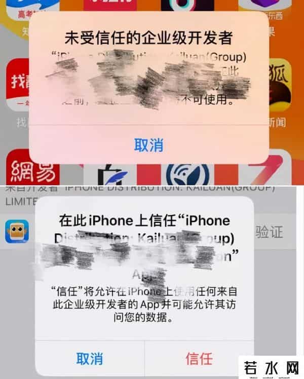 hopex,“姐,现在行情大涨,我们抓住这波走势大赚一笔!”
