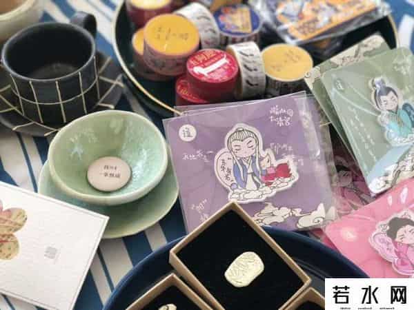 青岛珠宝,青岛印象珠宝、道士下山文创……“把青岛带回家”官方推荐伴手礼来啦