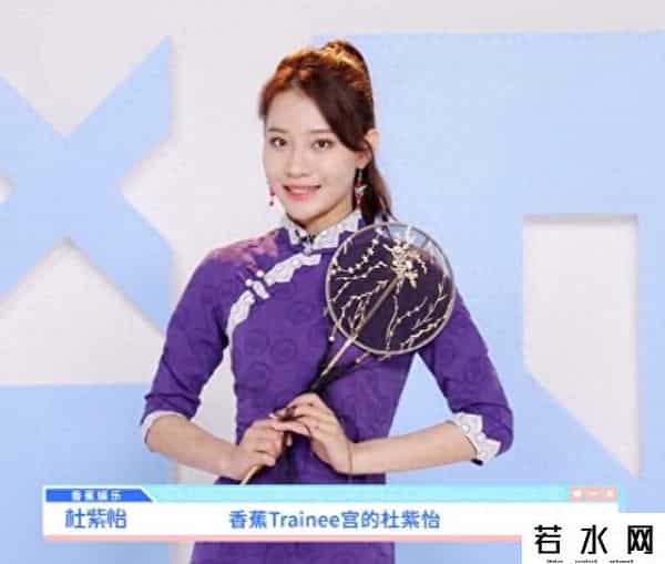 TANGOZ,34岁男星人设崩塌！当女友面性骚扰25岁女星，受害者怒发长文控诉