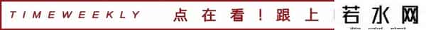 杭州sn,王朝易主!SN遗憾告负,千亿电竞市场背后,站着这位资本大佬