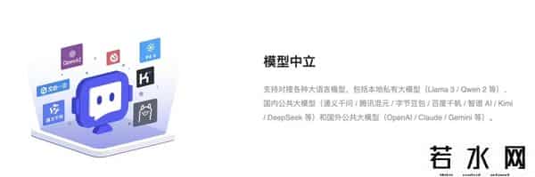 幻觉kb,MaxKB- 一款基于大语言模型的知识库问答系统