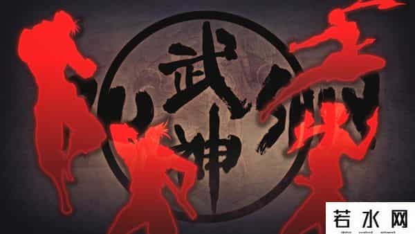 rom传人,CAPCOM深度埋藏的秘密,街霸未启用素材,名将忍者是武神流传人