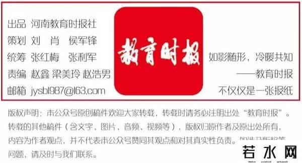 速读时代,“量子速读”骗局由来已久!时代在发展,收智商税的方式却日渐低级
