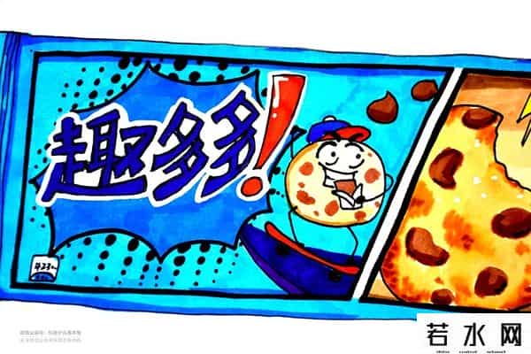 ahoy,儿童画教程|趣味写生美术课程《趣多多 Chips Ahoy!》