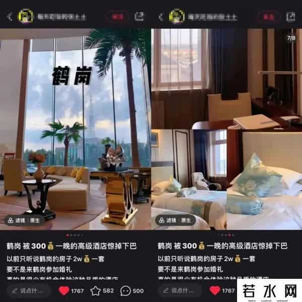 国庆逆向旅行,“反向旅游”兴起，年轻人的口味为啥变了