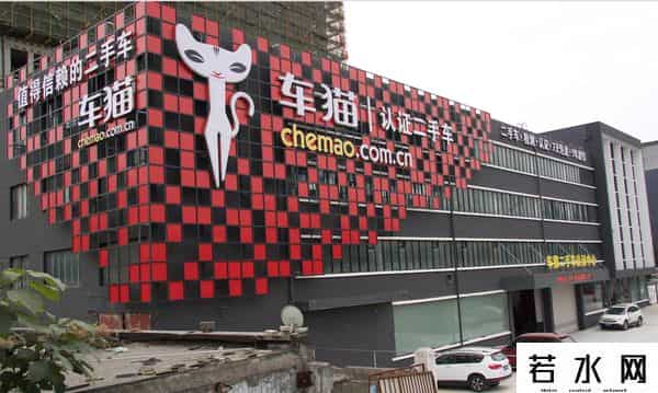 车猫,微访谈韩光裕:紧扣二手车B2C交易,车猫的10亿