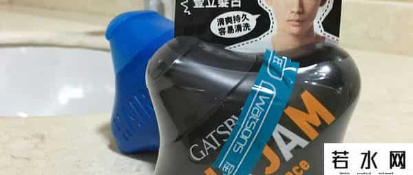gatsby,发油分享：GATSBY hair jam