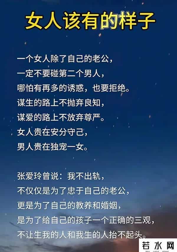 爱情银行下架,男人没钱拿什么来维持爱情,男人不要碰这两种女人,谁碰谁倒霉