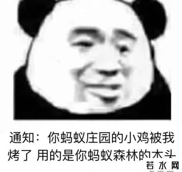 拼多多800,朋友圈发拼多多骗人的憨批,能不能消停点?