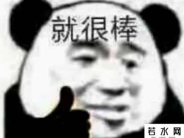 网络游戏玩家,中国网游第一人有多猛?2000多万玩家中排第一,年过70还肝游戏?