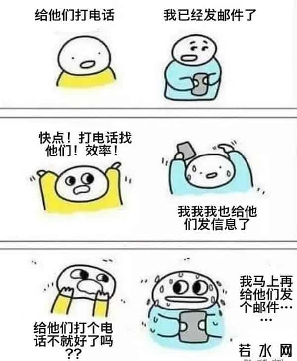 明星双喜哥,好兄弟走到哪儿都受欢迎，我却是班里的“小透明”他是“社牛”我是“社恐”？