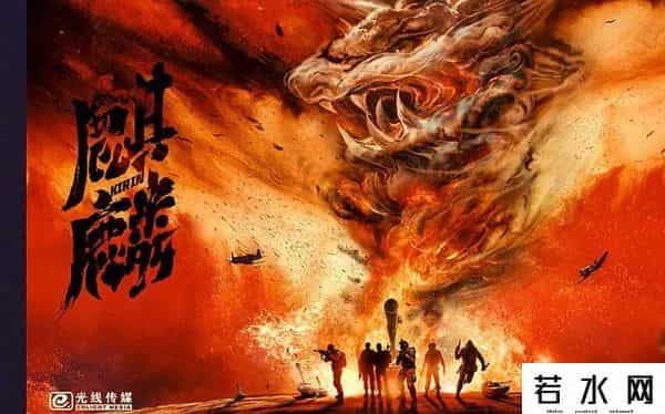 ip剧,光线发布14部IP剧片单,否认是应对疫情电影停滞之举