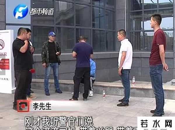 空姐 滴滴,空姐滴滴打车遇害 凶手仍在潜逃 滴滴公开道歉